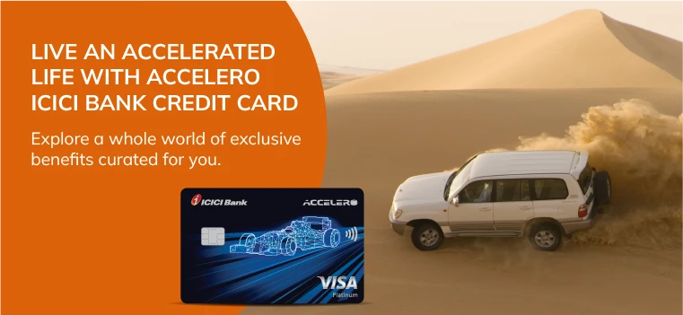 accelero_card