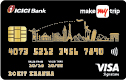 MakeMyTrip ICICI Bank Signature Credit Card