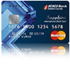 Sapphiro Debit Cards