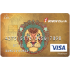 /content/dam/icicibank/india/managed-assets/images/cards/images/expressions-card.png