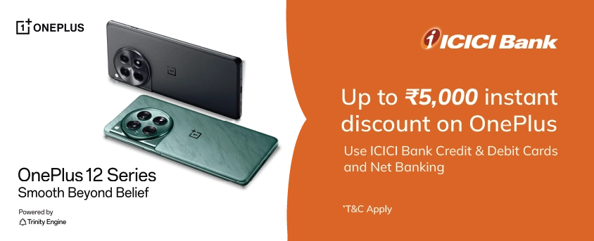 one plus offer