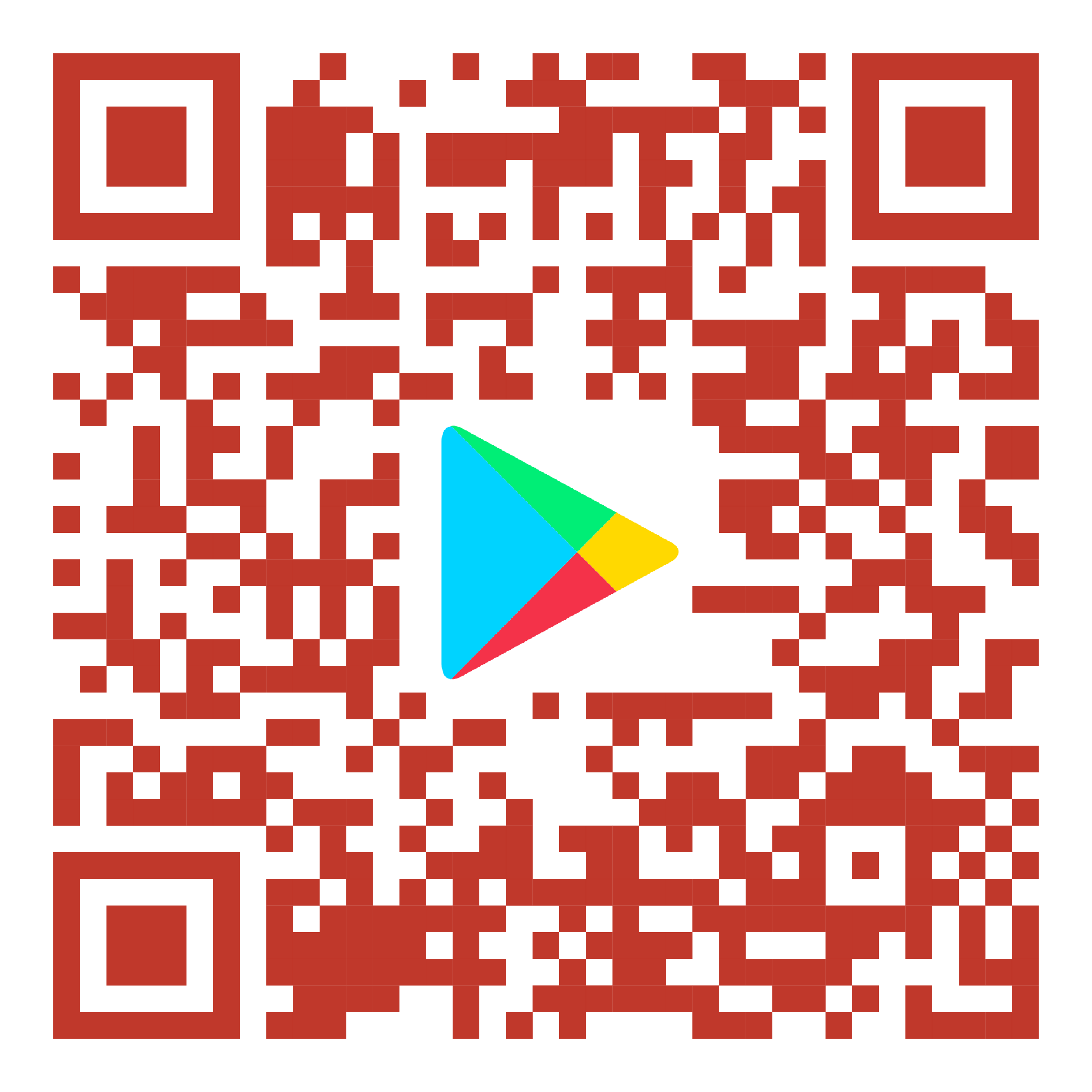 Scanner Image for Play Store