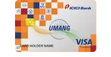  Umang Card